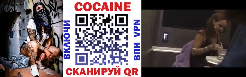 Купить LSD-25  COCAIN  ГАШ  Псилоцибиновые грибы  Меф мяу мяу  СОЛЬ  Канабис  Мыски