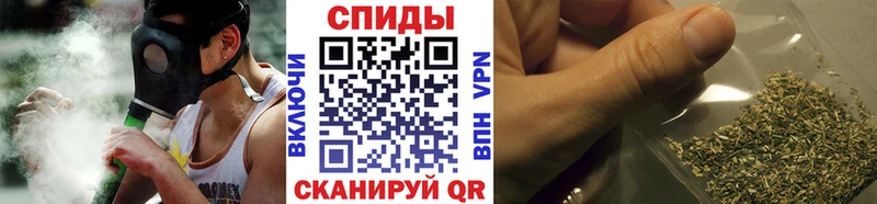 Бутират оксибутират Мыски