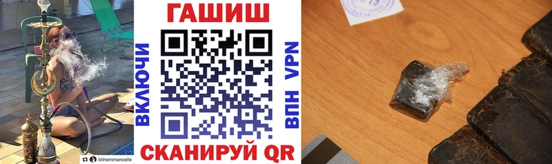 Купить закладки  Мыски  ГАШ ice o lator 
