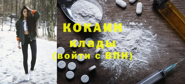 гидропоника Верхнеуральск
