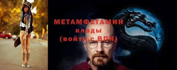 гидропоника Верхнеуральск