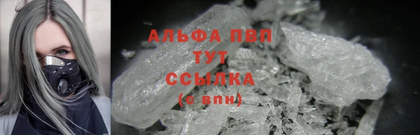 jwh Аркадак