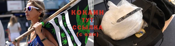 марки lsd Володарск