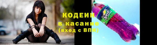 гидропоника Верхнеуральск