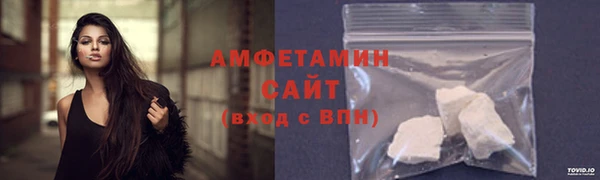 мефедрон Верхний Тагил