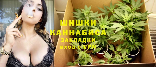 мефедрон Верхний Тагил