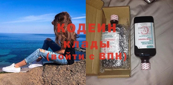 jwh Аркадак