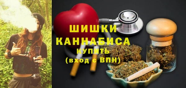 гидропоника Верхнеуральск