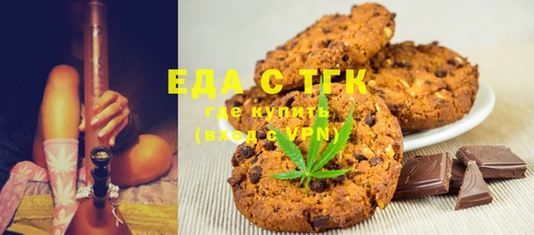 гидропоника Верхнеуральск