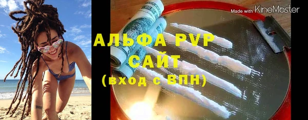 гидропоника Верхнеуральск