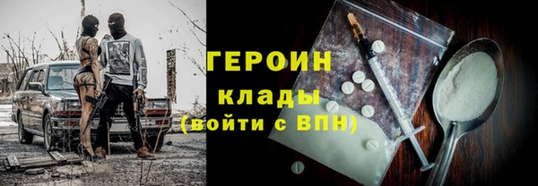 jwh Аркадак