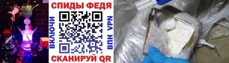 Купить где  Мыски  МЕТАМФЕТАМИН мет 
